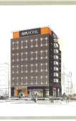 Туры в отель APA Hotel TKP Keikyu Kawasaki Ekimae