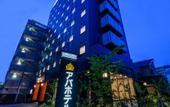 Туры в отель APA Hotel TKP Keikyu Kawasaki Ekimae