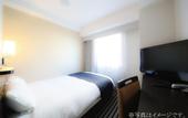 Туры в отель APA Hotel TKP Keikyu Kawasaki Ekimae