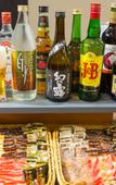 Туры в отель Kuretake Inn Nagoya Hisayaodori