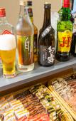 Туры в отель Kuretake Inn Nagoya Hisayaodori