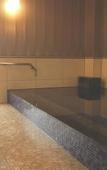 Туры в отель Kuretake Inn Nagoya Hisayaodori