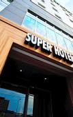 Туры в отель Super Hotel JR Naraekimae Sanjodori