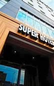 Туры в отель Super Hotel JR Naraekimae Sanjodori