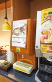 Туры в отель Super Hotel JR Naraekimae Sanjodori