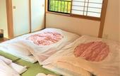 Туры в отель Koyasan Guest House Tommy