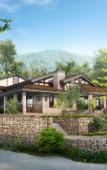 Туры в отель Le Grand Karuizawa Hotel&Resort