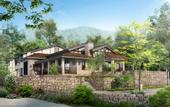 Туры в отель Le Grand Karuizawa Hotel&Resort