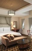 Туры в отель Le Grand Karuizawa Hotel&Resort