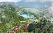 Туры в отель Le Grand Karuizawa Hotel&Resort