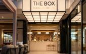 Туры в отель The Box Riccione - Adults Only