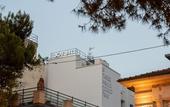 Туры в отель The Box Riccione - Adults Only