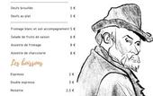Туры в отель Maison du Collectionneur