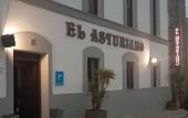 Туры в отель El Asturiano
