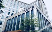 Туры в отель Shen Zhen Bay Royce Hotel