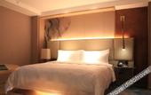 Туры в отель Shen Zhen Bay Royce Hotel