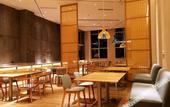Туры в отель Shen Zhen Bay Royce Hotel