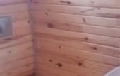 Туры в отель Otantik Tas Ev