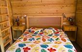 Туры в отель Otantik Tas Ev