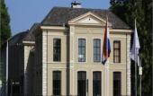 Туры в отель Pillows Luxury Boutique Hotel Aan De IJssel