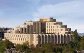 Туры в отель Inbal Jerusalem