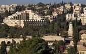 Туры в отель Inbal Jerusalem