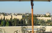 Туры в отель Inbal Jerusalem