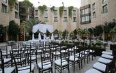 Туры в отель Inbal Jerusalem