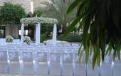 Туры в отель Inbal Jerusalem