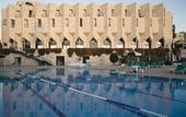 Туры в отель Inbal Jerusalem