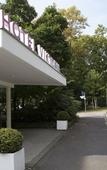 Туры в отель Concorde Hotel Viktoria