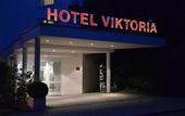 Туры в отель Concorde Hotel Viktoria