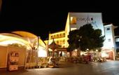 Туры в отель Hotel Coral Boutique by gaiarooms
