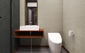 Туры в отель PROSTYLE Ryokan Yokohama Bashamichi