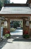 Туры в отель Koyasan Syukubou Fudouin