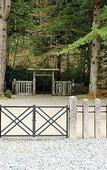 Туры в отель Koyasan Syukubou Fudouin