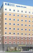 Туры в отель Toyoko Inn Odawara Station