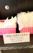Туры в отель Toyoko Inn Odawara Station