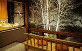 Туры в отель La Vista Akangawa - Adults only