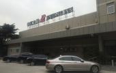 Туры в отель Jinjiang Inn (Shanghai Youyi Road)
