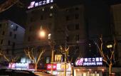 Туры в отель Jinjiang Inn (Shanghai Maotai Road)
