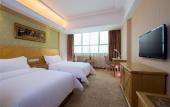 Туры в отель Vienna Hotel (Dongguan Tangxia High Speed Railway South Station)