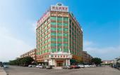 Туры в отель Vienna Hotel (Dongguan Tangxia High Speed Railway South Station)