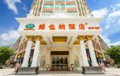 Туры в отель Vienna Hotel (Dongguan Tangxia High Speed Railway South Station)