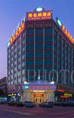 Туры в отель Vienna Hotel (Dongguan Tangxia High Speed Railway South Station)