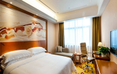 Туры в отель Vienna International Hotel (Yongzhou Ave Subway Stn, Ningbo Lishe Airport Branch)