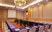 Туры в отель Vienna Hotel Jiangsu Danyang Railway Station