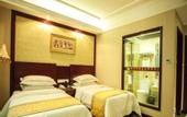 Туры в отель Vienna Hotel Jiangsu Danyang Railway Station