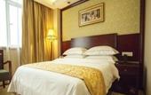 Туры в отель Vienna Hotel Jiangsu Danyang Railway Station