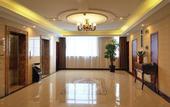 Туры в отель Vienna Hotel Jiangsu Danyang Railway Station